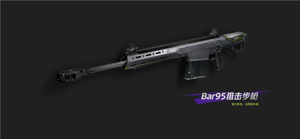 遠(yuǎn)光84國際版