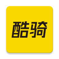 酷騎APP