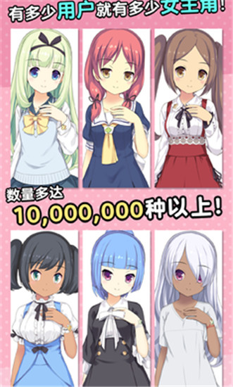 泡沫回憶內購版