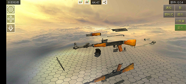 槍炮世界手機(jī)全解鎖版