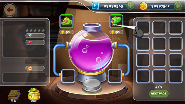 怪物工廠2免廣告無限版