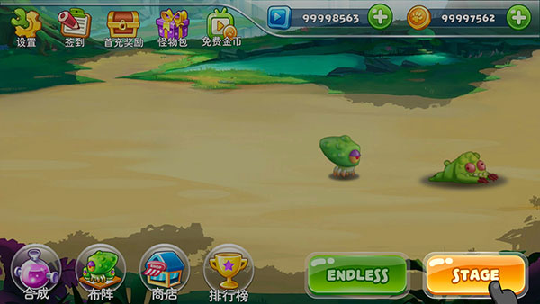 怪物工廠2免廣告無限版