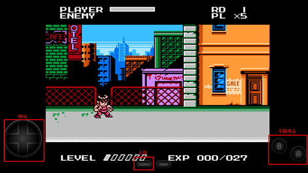 SD快打旋風(fēng)作弊版（含金手指代碼）