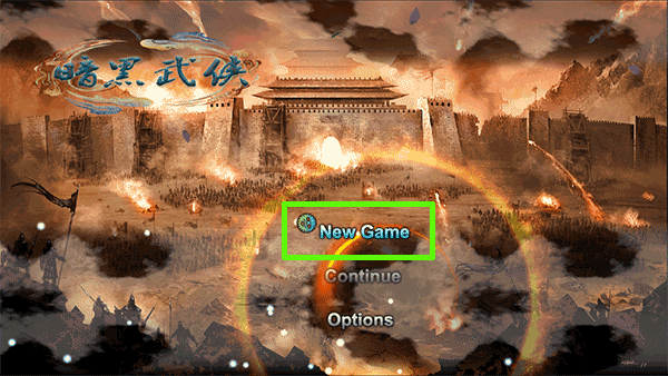 暗黑武俠官方版