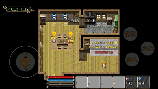 暗黑武俠官方版