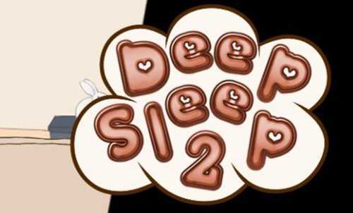 deepsleep2(深度睡眠2)冷狐漢化版