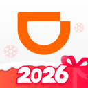 滴滴出行順風(fēng)車