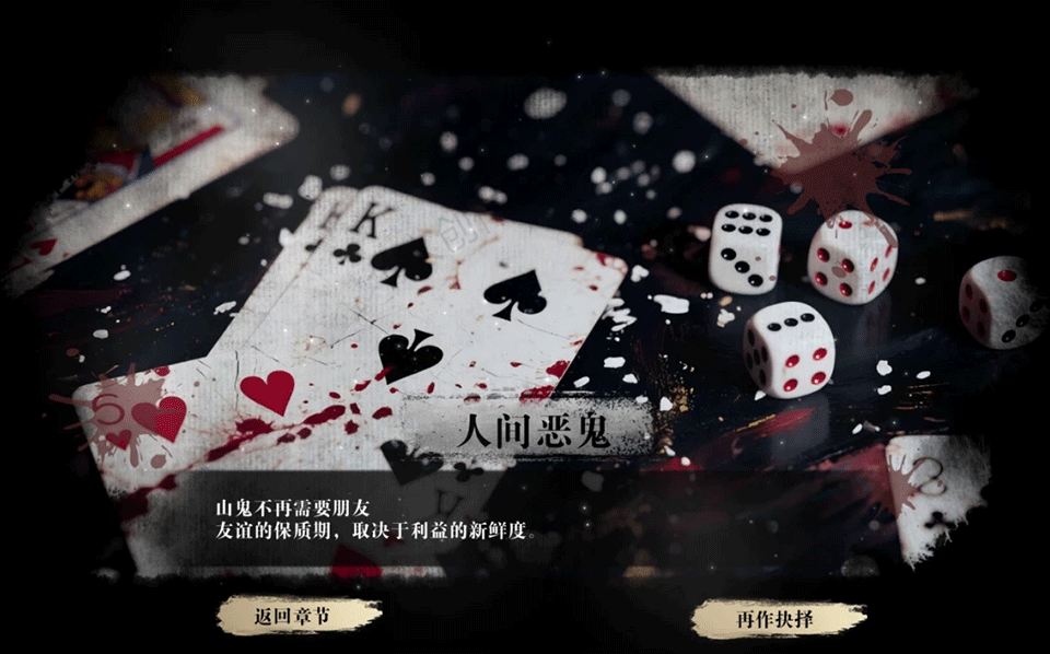 掃毒風(fēng)暴安卓正版