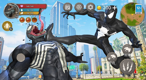 毒液人進化器手游無限完整版