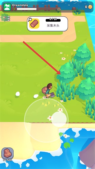 我的夢(mèng)幻小島內(nèi)購(gòu)版