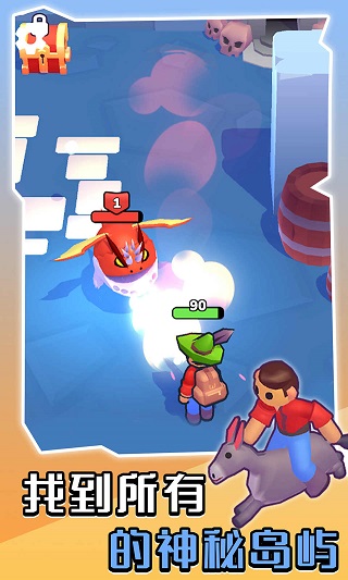 我的夢(mèng)幻小島內(nèi)購(gòu)版