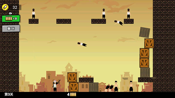 活到大結(jié)局官方版