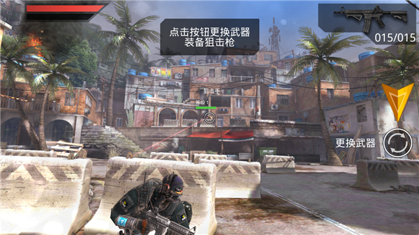 火線指令2戰(zhàn)柏林中文無(wú)限版