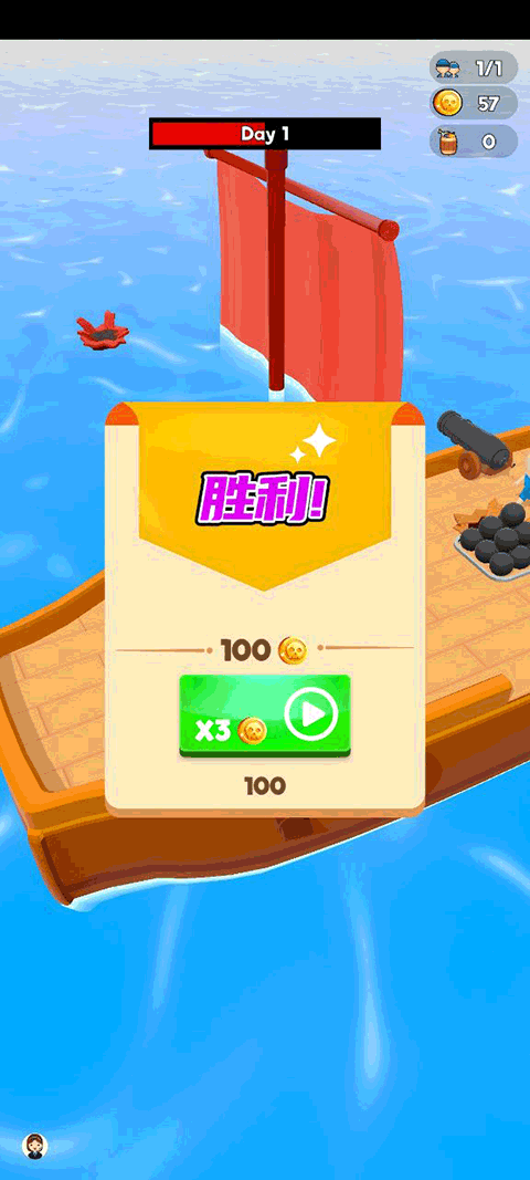 七天創(chuàng)造我的世界手機(jī)版