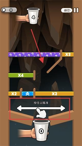 紙杯英雄免內(nèi)購(gòu)新版