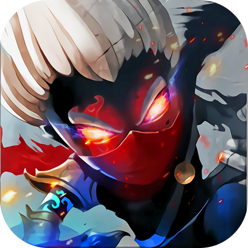 火柴忍者歸來官方版