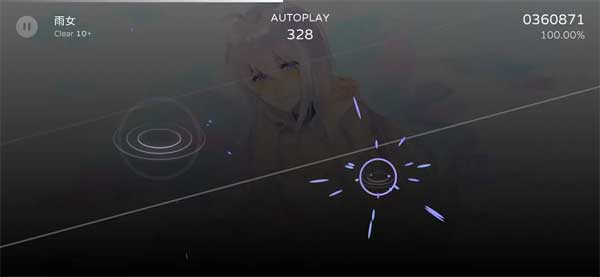 Milthm愚人節(jié)手機最新版