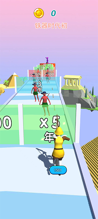 未來戰(zhàn)士進化最新版