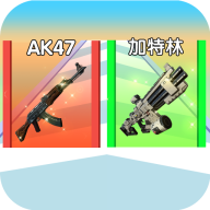 未來戰(zhàn)士進化最新版