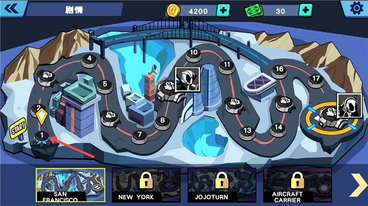 火柴人超級(jí)英雄戰(zhàn)爭(zhēng)(Stickman Superhero)中文版