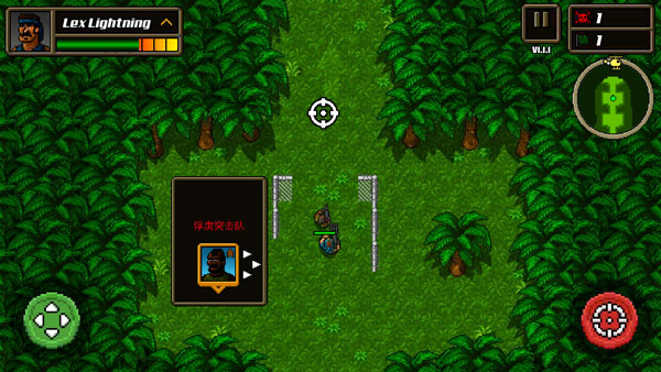 超強(qiáng)敢死隊(duì)最新版