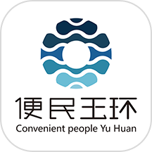 便民玉環(huán)