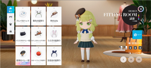 開放空間Over Field最新正版