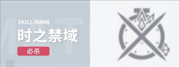 開放空間Over Field最新正版