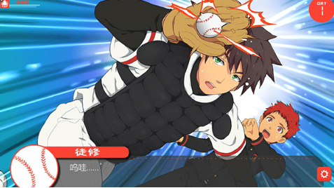 bacchikoisc（黑猴子）手游漢化完整版