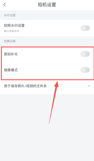 慢拍延時(shí)相機(jī)
