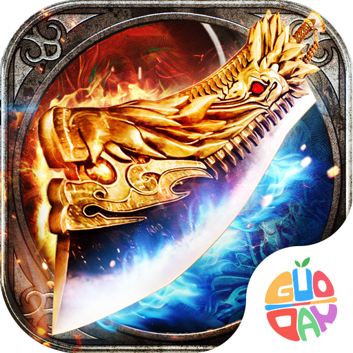 戰(zhàn)無止境兼容版