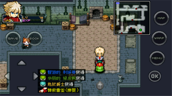 戰(zhàn)斗精靈漢化內(nèi)購版