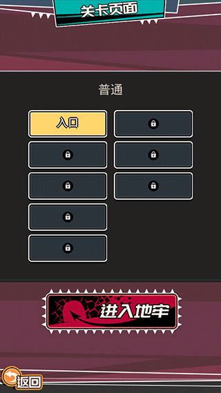 女神特戰(zhàn)隊最新版