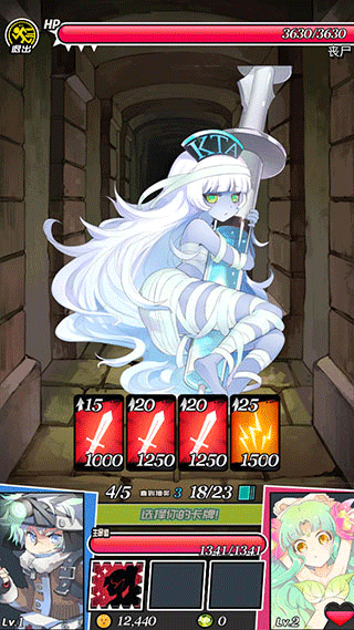 女神特戰(zhàn)隊最新版