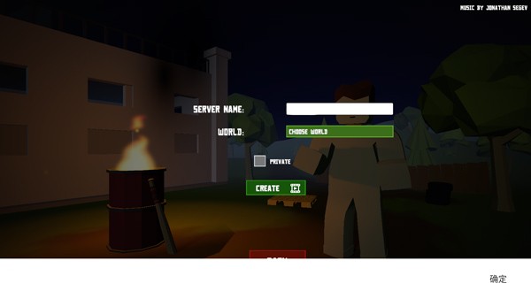 未變異者2漢化內(nèi)置MOD菜單作弊版