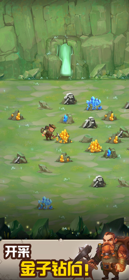 不休的挑戰(zhàn)最新版