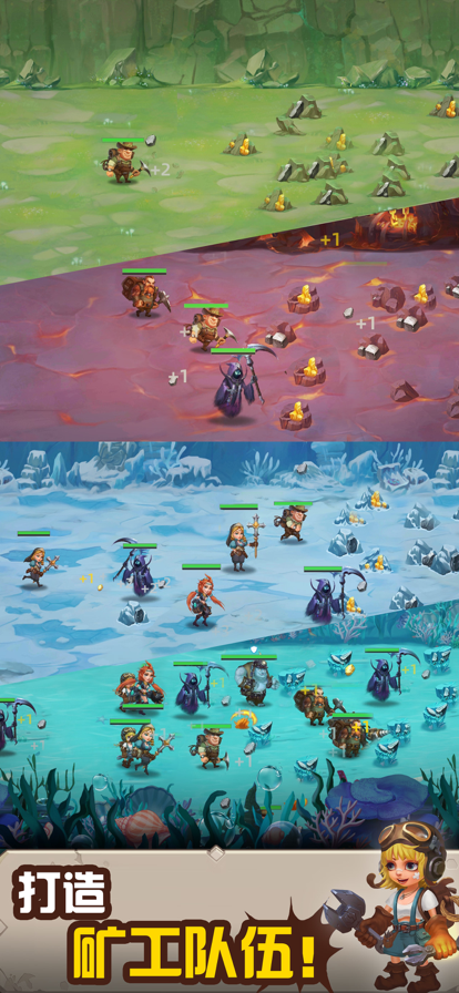 不休的挑戰(zhàn)最新版