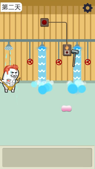 肥皂大解謎最新版