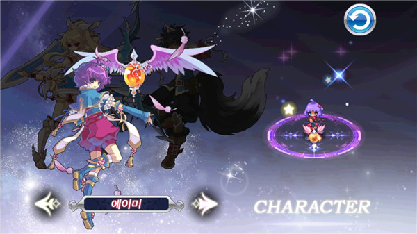 靈魂救星2中文完整兼容版