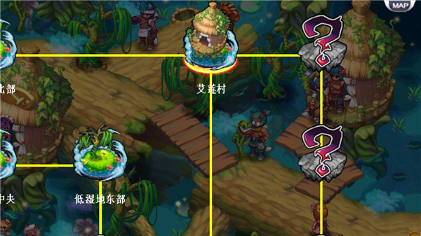 靈魂救星2中文完整兼容版