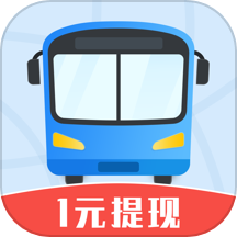 公交快報免費乘車