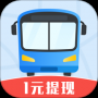 公交快報免費乘車