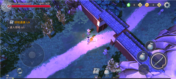 大小武士生存物語(Daisho)最新版