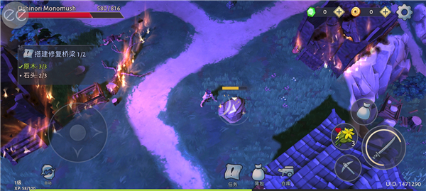 大小武士生存物語(Daisho)最新版