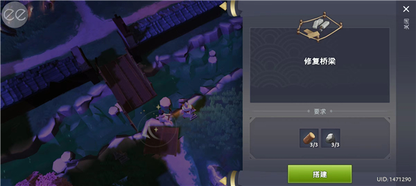 大小武士生存物語(Daisho)最新版