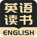 英語小說閱讀