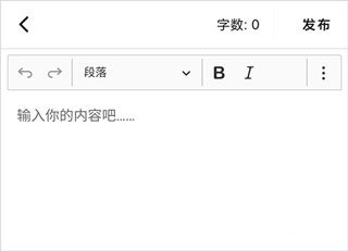 萬象創(chuàng)作