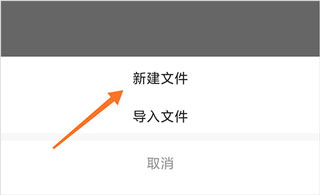 萬象創(chuàng)作