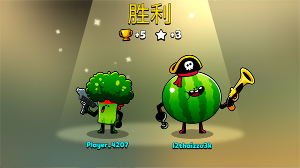 食物幫派(Food Gang)漢化版