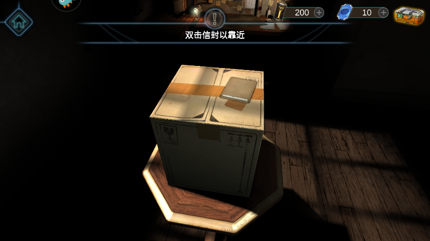 滾動(dòng)迷城手機(jī)版